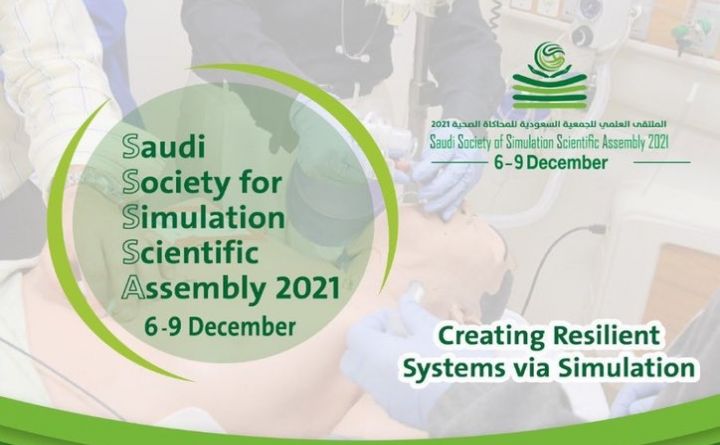 Saudi Society for Simulation Scientific Assembly 2021