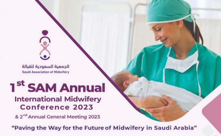 1st SAM Annual International Midwifery Conference 2023