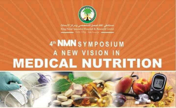 4th NMN Symposium