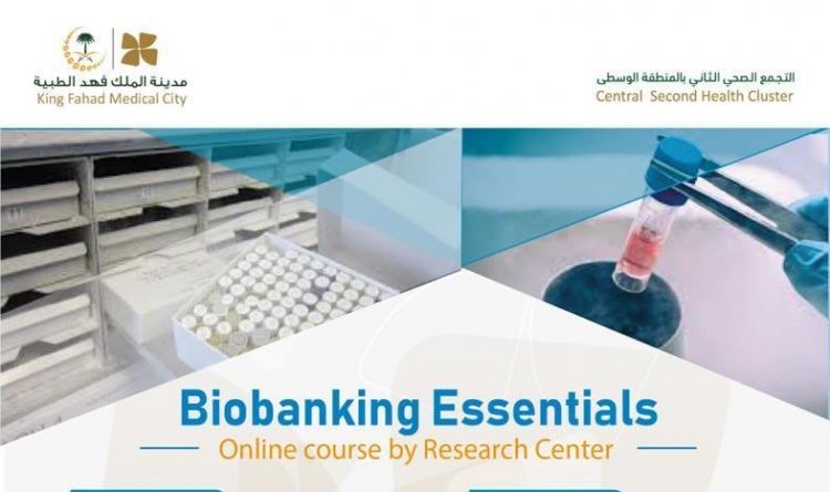 Biobanking Essential