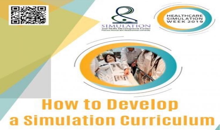 How to Develop a Simulation Curriculum