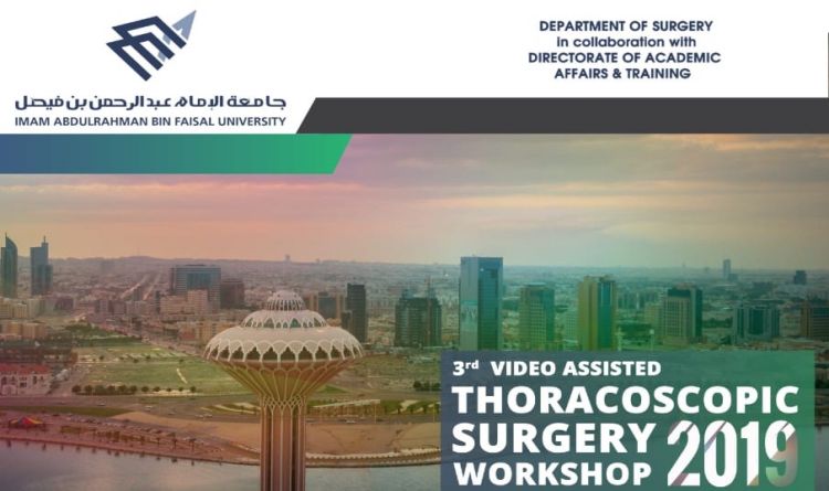 3rd  Video Assisted Thoracoscopic Surgery Workshop 2019