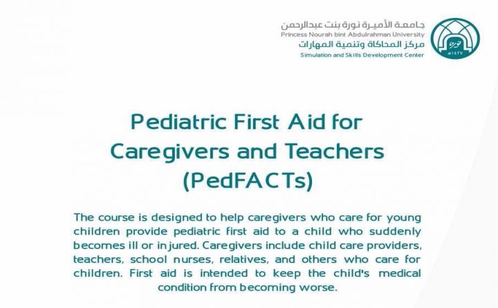 Pediatric First Aid for Caregivers and Teachers (PedFACTs)