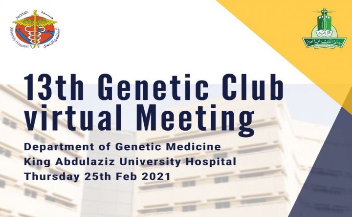 13th Genetic Club Virtual Meeting