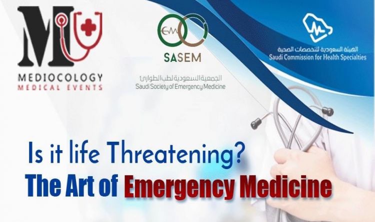 The Art of Emergency Medicine