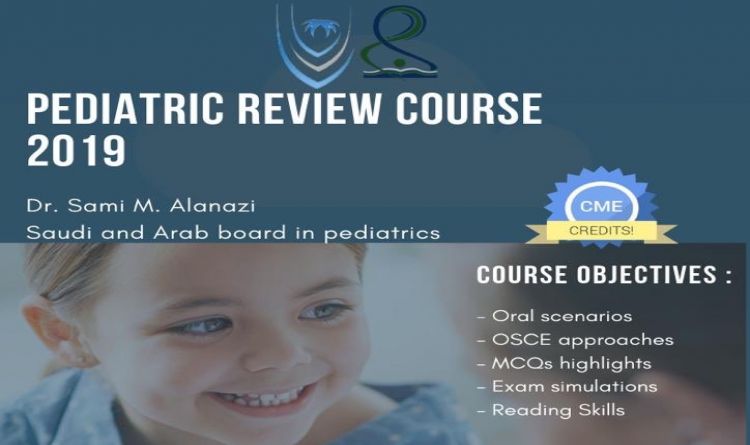 Pediatric Review Course