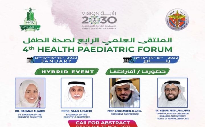 4th Health Baediatric Forum