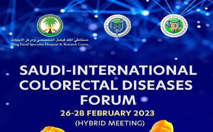 Saudi-International Colorectal Diseases Forum