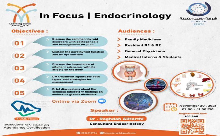 In Focus | Endocrinology
