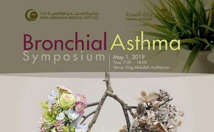 Bronchial Asthma Symposium