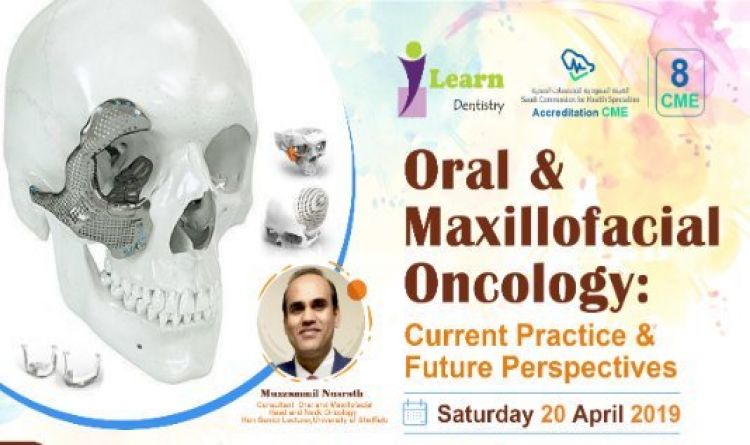Oral & Maxillofacial Oncology : Current Practice & Future Perspectives