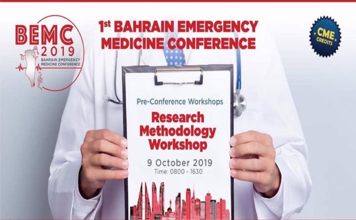 1st Bahrain Emergency Medicine Conference