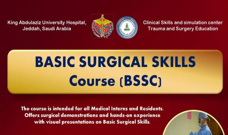 BASIC SURGICAL SKILLS COURSE