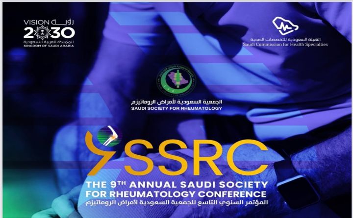 The 9th Annual Saudi Society For Rheumatology Conference