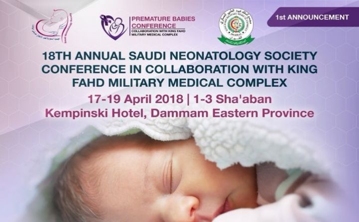 18th Annual Saudi Neonatalogy Society Conference