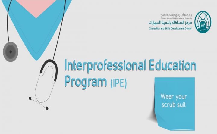Interprofessional Education Program