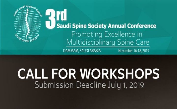 3rd Saudi Spine Society Annual Conference