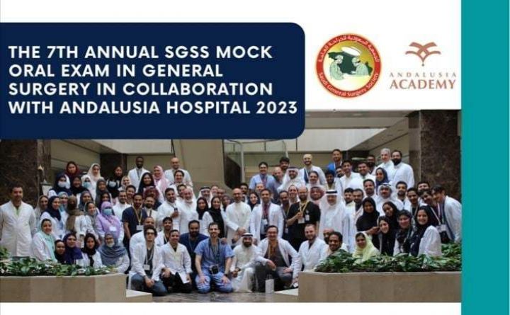 THE 7TH ANNUAL SGSS MOCK ORAL EXAM IN GENERAL SURGERY IN COLLABORATION WITH ANDALUSIA HOSPITAL 2023