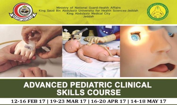 Advanced Pediatric Clinical Skills Course  19-23 March