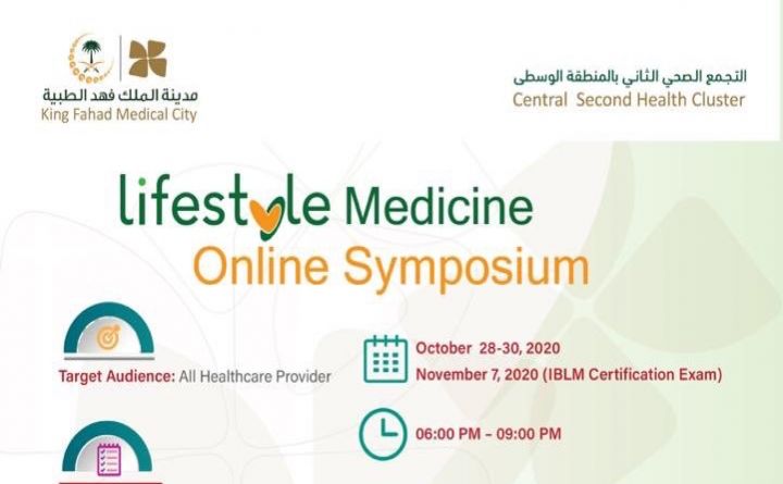 Life Style Medicine Online Symposium