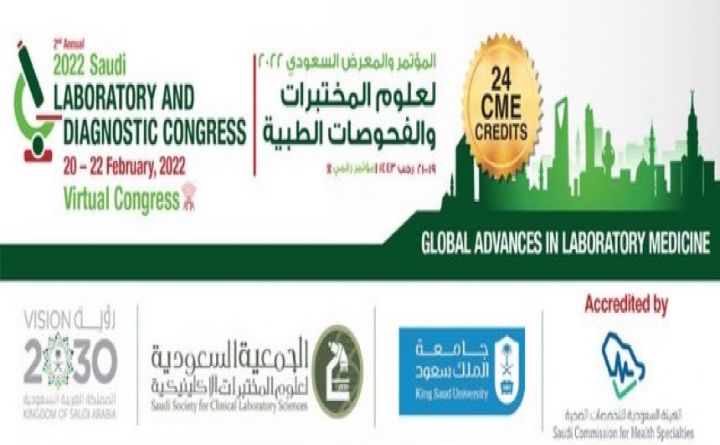 2nd Annual 2022 Saudi Laboratory and Diagnostic Congress