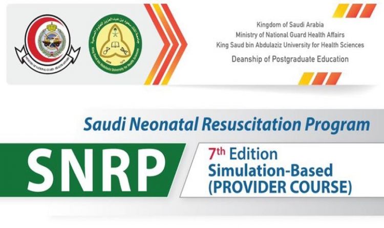 Saudi Neonatal Resuscitation Program
