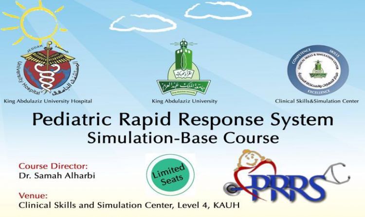 Pediatric Rapid Response System Simulation - Base Course