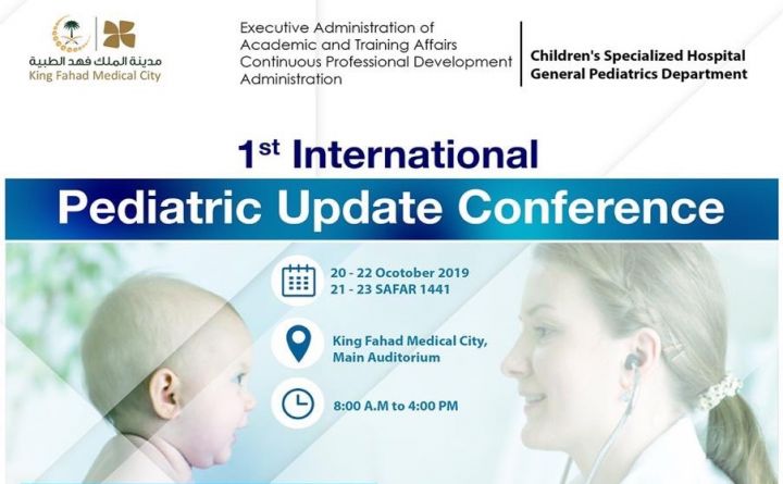 1st International Pediatric Update  Conference