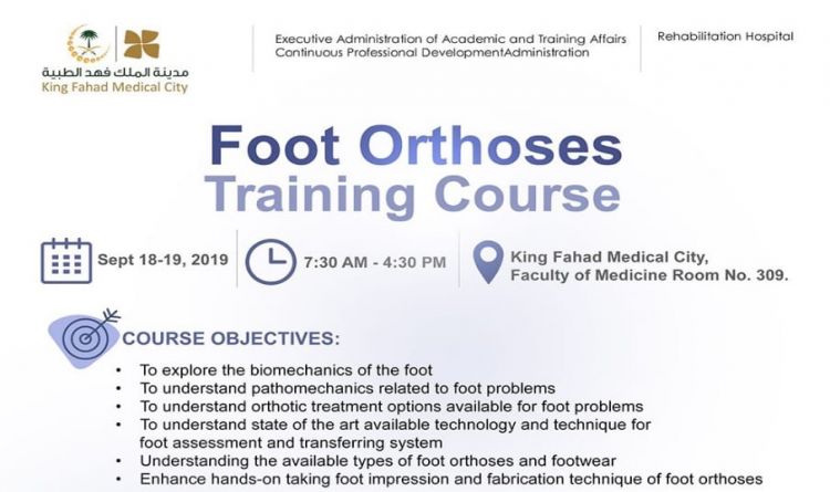 Foot Orthoses Training Course