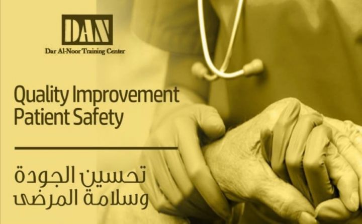 Quality Improvement Patient Safety