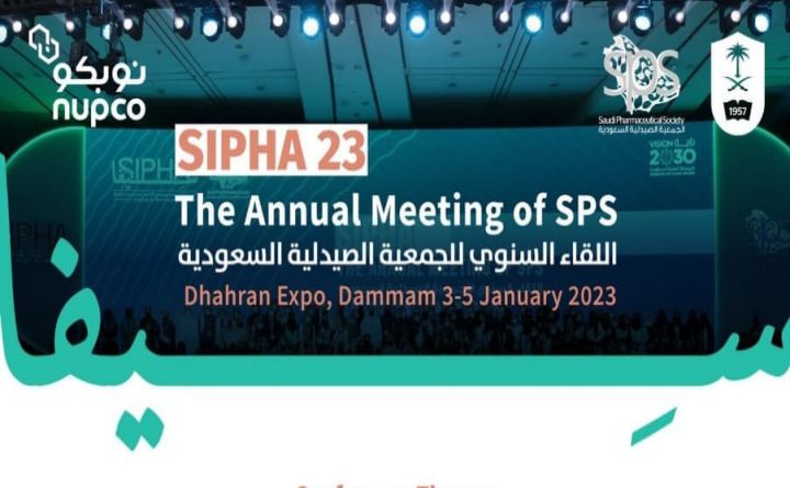 The Annual Meeting of SPS
