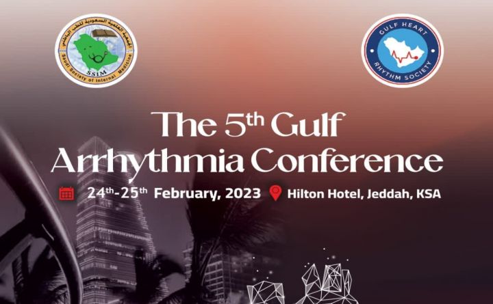 The 5th Gulf Arrhythmia Conference