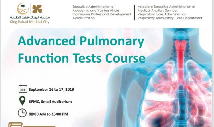 Advanced Pulmonary Function Tests Course
