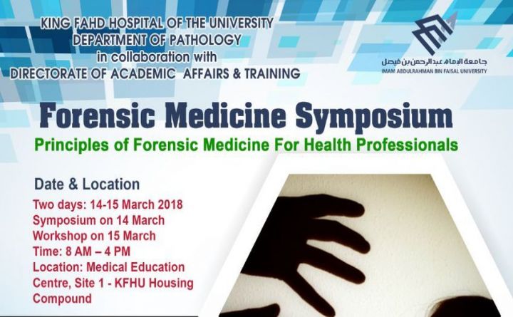 Forensic Medicine Symposium