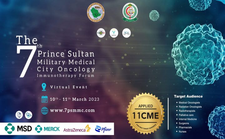 The 7th Prince Sultan Military Medical City Oncology Immunotherapy Forum