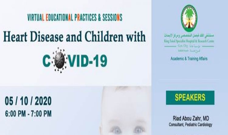Heart Disease and Children with COVID-19