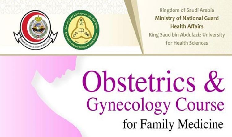 Obstetrics & Gynecology Course for Family Medicine