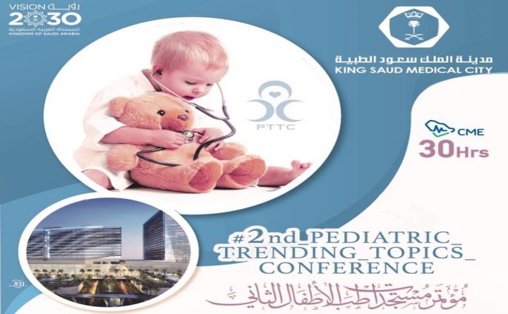 2nd Pediatric Trending Topics Conference