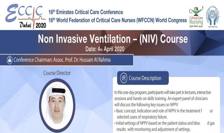 Non Invasive Ventilation-(NIV Course)