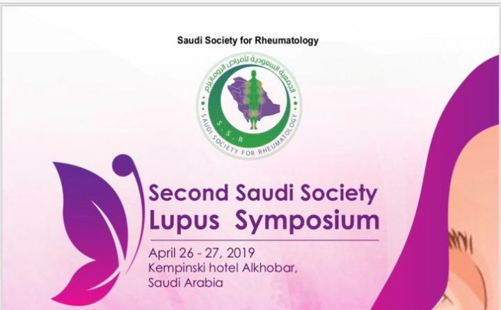 Second Saudi Society Lupus Symposium