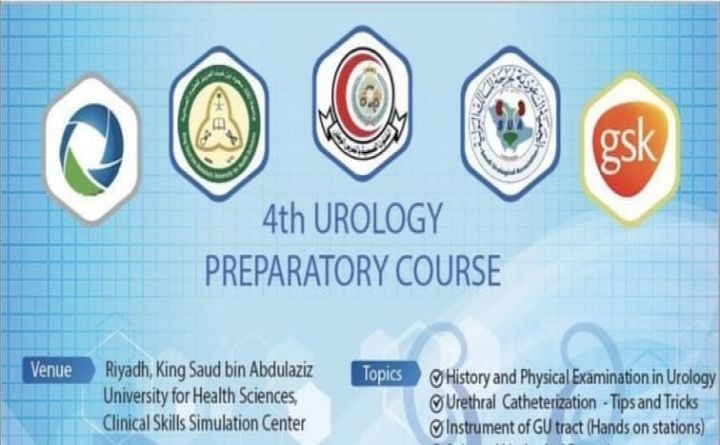 4th Urology Prepartory Course