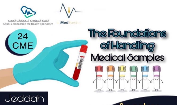 The Foundations of Handing Medical Samples