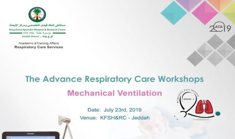 The Advance Respiratory Care Workshops