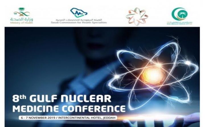 8th Gulf Nuclear Medicine Conference