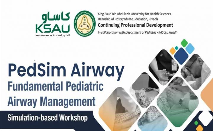 PedSim Airway  Fundamental Pediatric Airway Management