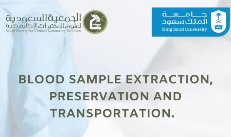 Blood Sample Extraction, Preservation and Transportation