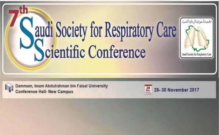 7th Saudi Society for Respiratory Care Scientific Conference