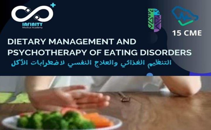 Dietary Management and Psychotherapy of Eating Disorders