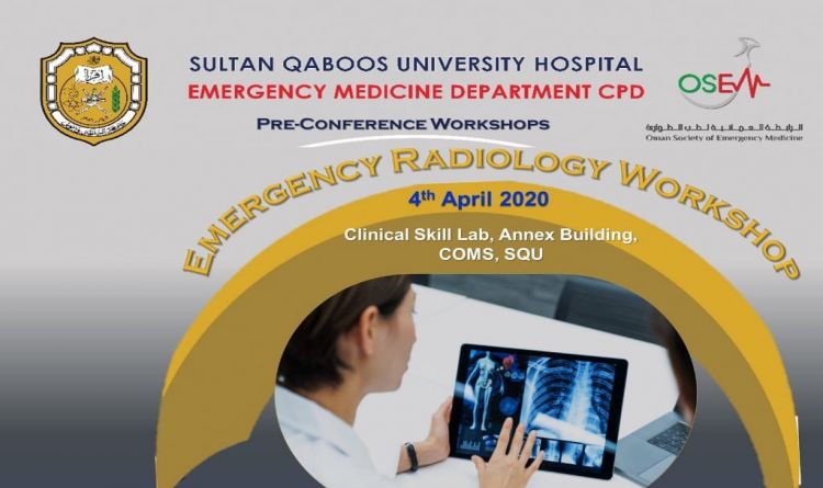 Emergency Radiology Workshop