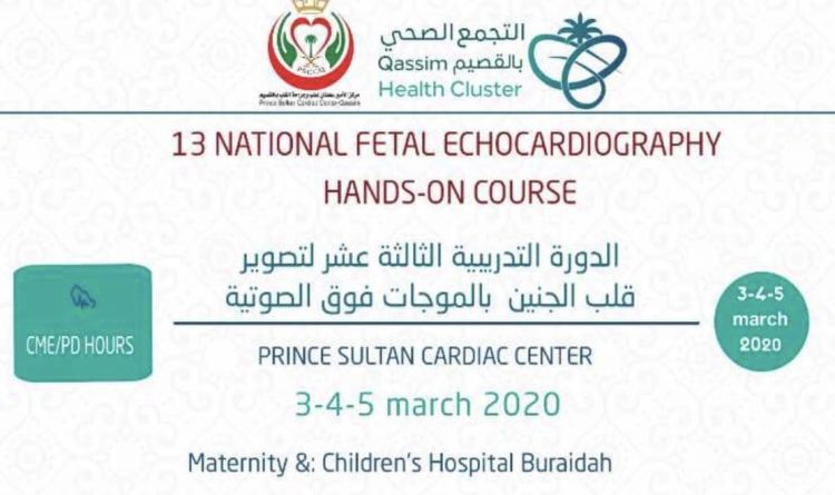 13 National Fetal Echocardiography Hands-On Course